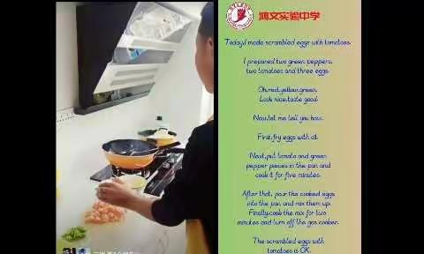 English Activity Class