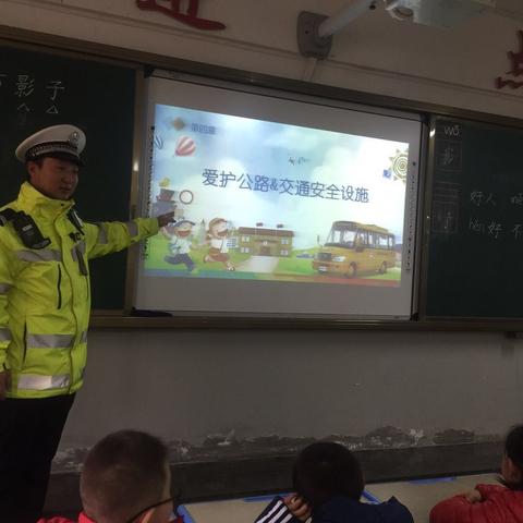 火星街小学＂家长智慧大讲堂＂