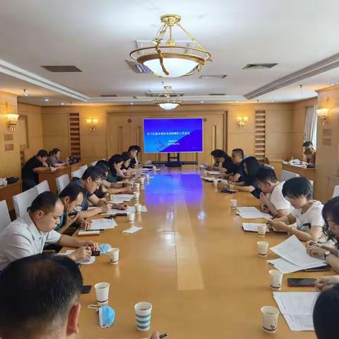 历下区统计局召开基本单位名录库维护工作会议