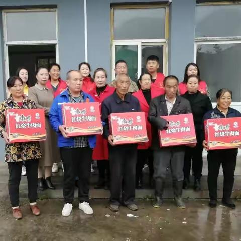 风雨同舟 巾帼同行|安泽县妇联开展“防汛救灾情系乡村”慰问活动