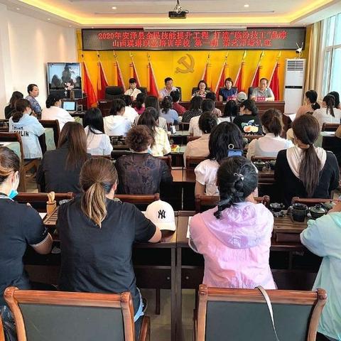 巾帼大课堂•茶艺醉荀乡|安泽县举办全民技能提升茶艺师培训班