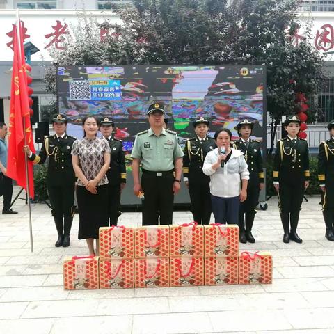 学党史“粽”情深•敬老院里笑声朗||安泽县妇联开展“学党史•送温暖”活动