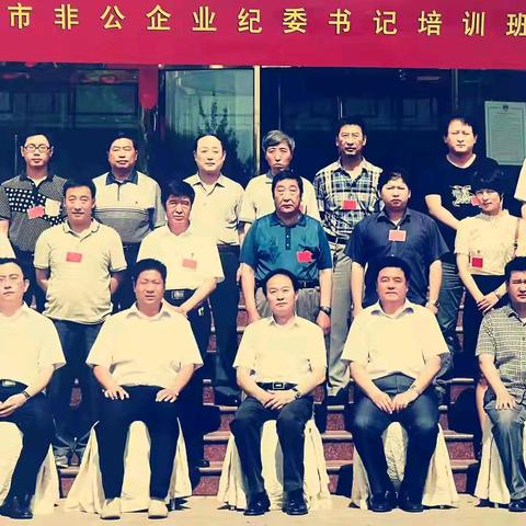 （六）京城时光