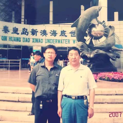 （九）我和父亲