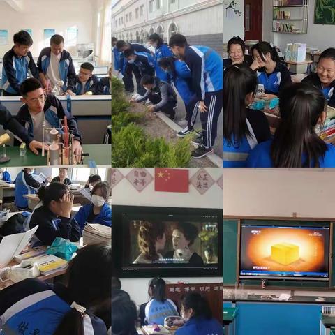 高一社团第五次活动剪影