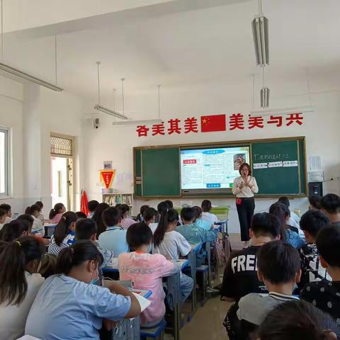 立足课堂，美丽绽放——记公园路学校小学部六年级语文组公开课