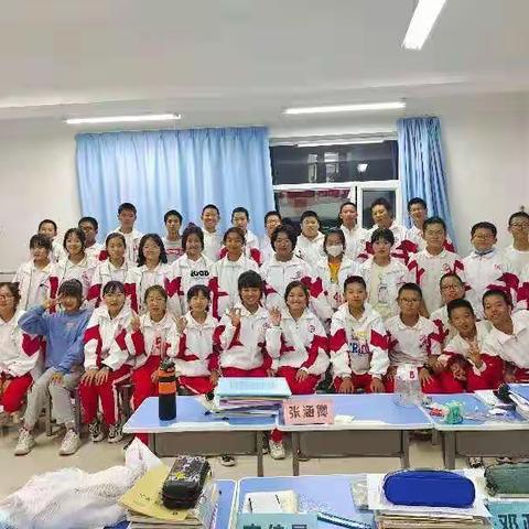 鸿文初一三班——有爱的班级