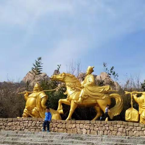 嵖岈山找美猴王