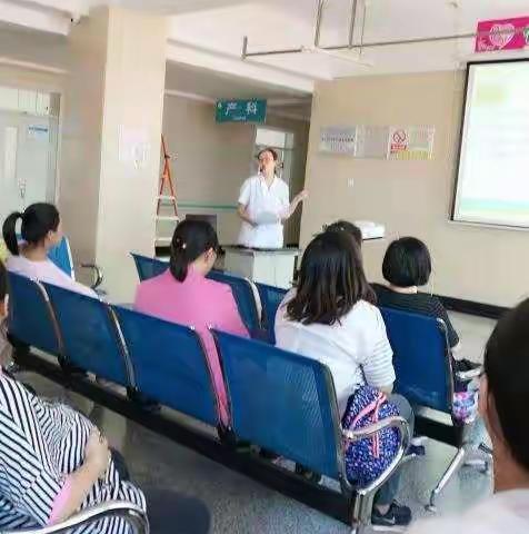世界患者安全日活动总结