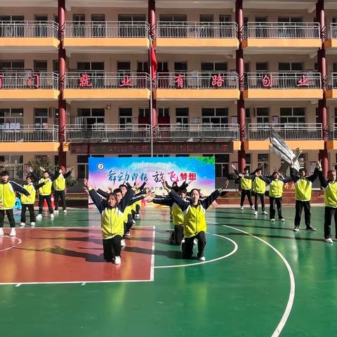 舞动青春 放飞梦想 安泽县职业中学广播体操展演
