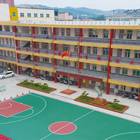 职业中学新生入学须知