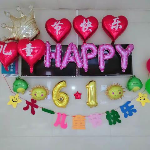 呵护童心，健康同行−唐县人民医院儿科欢渡六一🎊