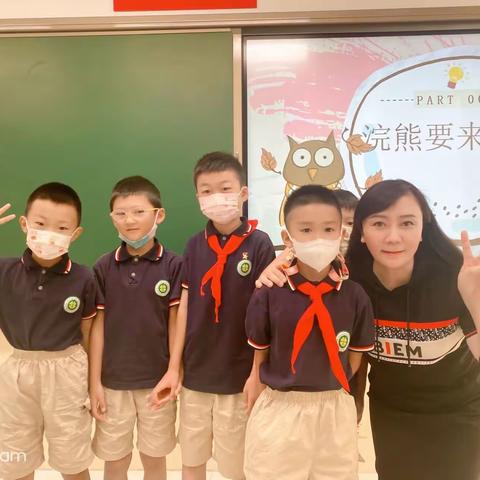 古小最美教师——郭辉， 让生命在事业中闪光