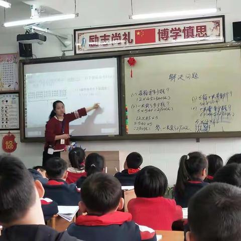 师徒结对促成长——容县容州镇中心学校2022年春结对子总结