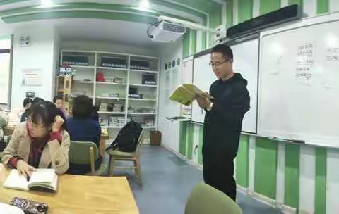 望湖小学洞庭湖路校区阅读领航员培训活动回顾（4）