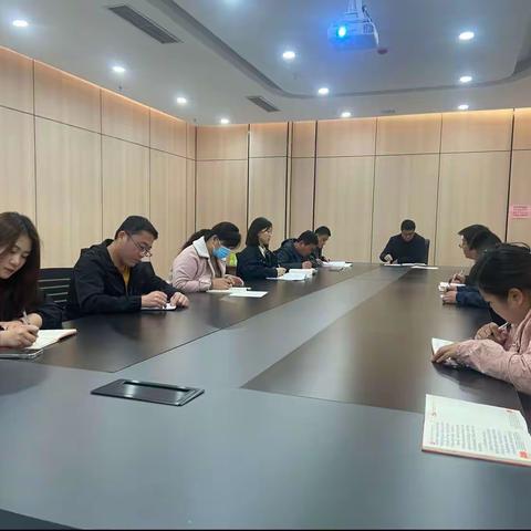 邱县城投公司开展周三夜学暨主题党日活动