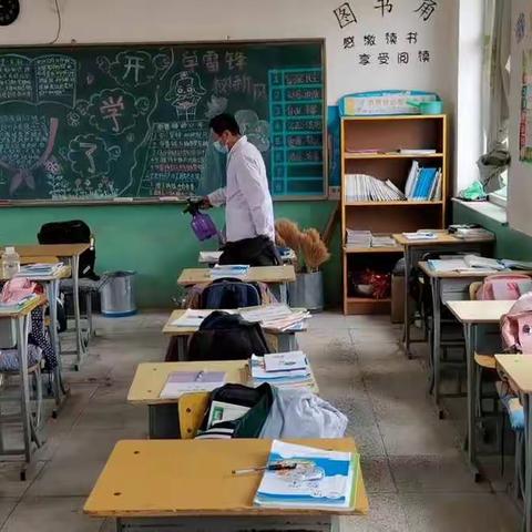 疫情刻不容缓，师生共克时艰——记黑水镇安家楼小学防疫演练