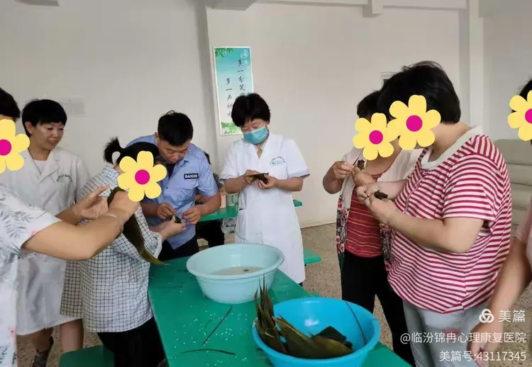 北京大学第六医院、延庆区贩子联系方式_诚信第一,服务至上!的简单介绍 北京大学第六医院、延庆区贩子联系方式_诚信第一,服务至上!的简单介绍