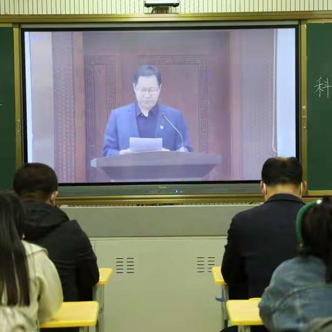 【三立科中·教学教研】杏坛育新秀  黉堂映朝晖——科尔沁实验初中参加“千人青年教师云端培养启动大会”