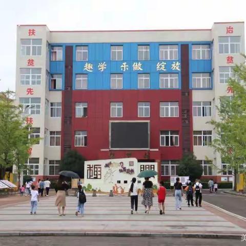 “解码计算教学，进行知识重构”打造深度学习的数学课堂——南江县长赤镇小学数学课堂展评活动