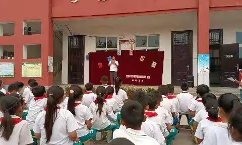 团结紧张，严肃活泼，后河镇第十二小学“迎国庆，朗诵会”圆满结束。