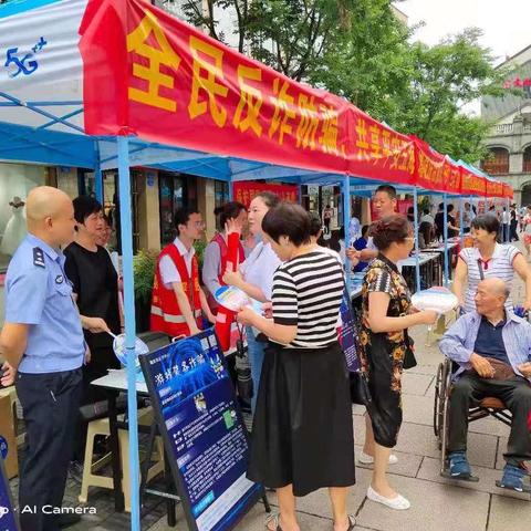 玉海街道开展“你我同心 反诈同行”文艺汇演