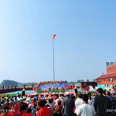 🇨🇳文灿和谐幼儿园2021庆“六一”儿童节文艺汇演圆满结束