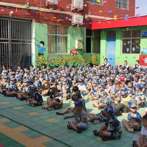 和谐幼儿园防溺水安全教育💐