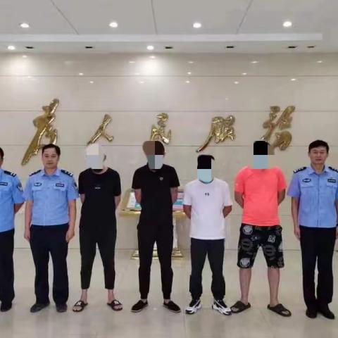 【百日行动】大学路派出所行政拘留四名殴打他人违法行为人