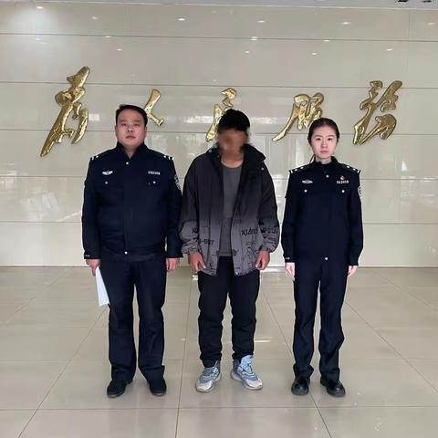 大学路派出所行政拘留一名寻衅滋事行为人