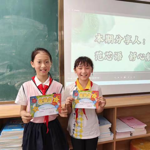 第二季志远诗词荟（第14期）