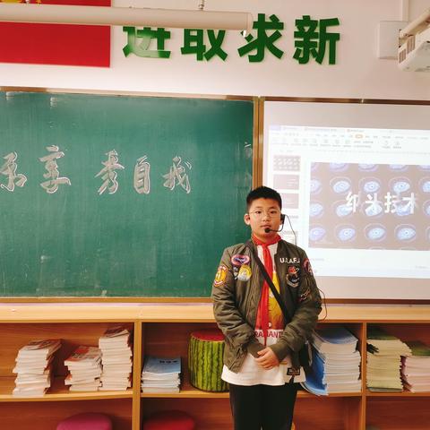志远“慧读 – 乐享”SHOW专栏（一）神奇的纳米技术 分享人：于新辉