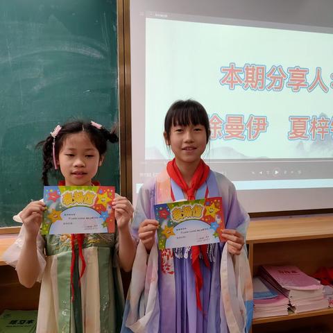 第二季志远诗词荟（第11期）
