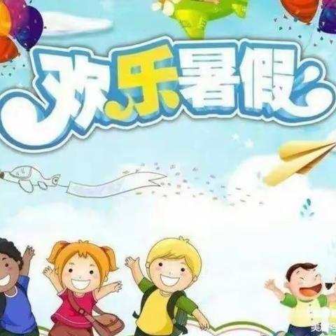 察北幼儿园中二班“快乐假期”第四周精彩回顾