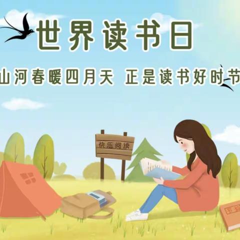 花儿朵朵的美篇
