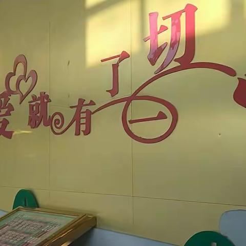 用阅读唤醒生命的美好
