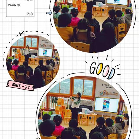 小小贺卡寄真情 ——第九周芒种班手工学习