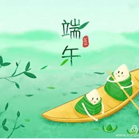 浓情端午 幸福时光﻿——芒种班端午节主题活动
