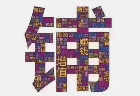 旺铺急售：🌟🌟眉中附近正街旺铺，产权46平方、带精装卫生间、厨房，售价58万不包证。☎️v63067