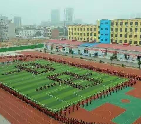 郏县中中实验学校考试纪实