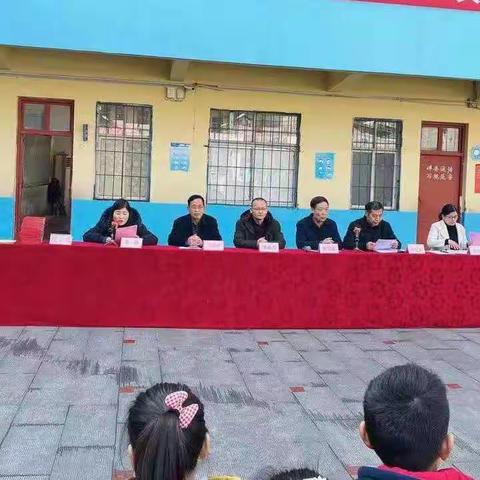 郏县培英学校新学期开学典礼