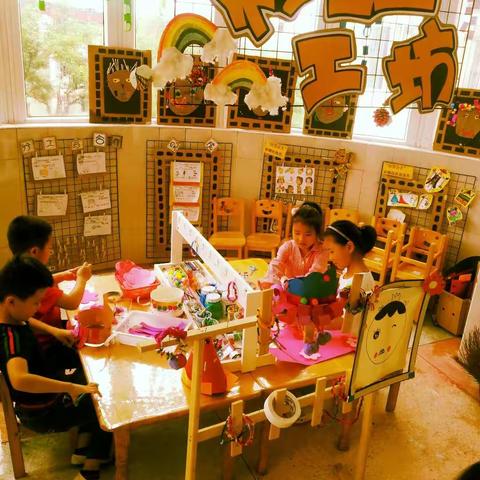 大二宝贝的彩虹时光🌈