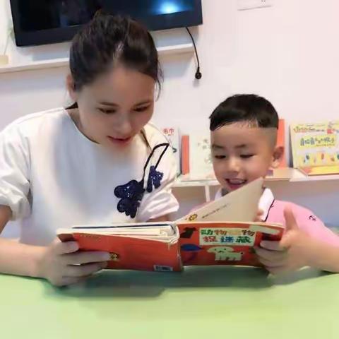 读《好妈妈胜过好老师》中“把学习做成轻松的事”——福安第一实幼集团*实验园家长读书沙龙 第…（副本）