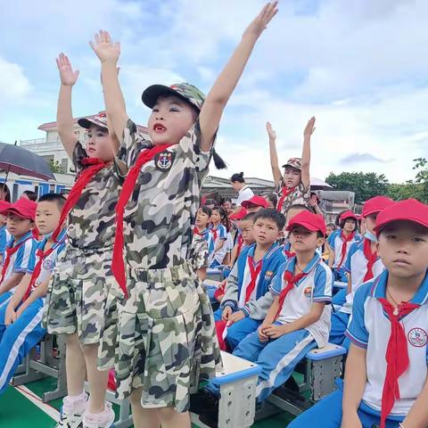 城东镇赤山小学六一汇演——“童心向党，共圆梦想”