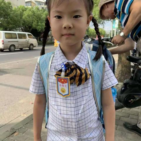你是一颗明珠一一写给七岁的小萌