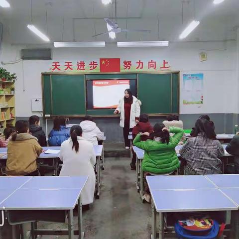 北艺幼儿园新中国式家长学堂C1期第7周《婆媳关系秘籍》