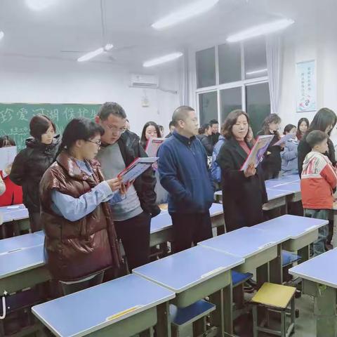 北艺幼儿园新中国式家长学堂第7周《和睦家庭的危机》