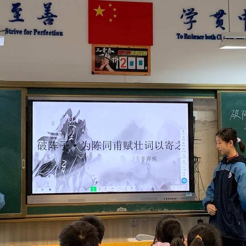 学诗文知诗人