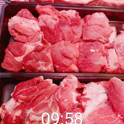 【宇科店】营业检查报告