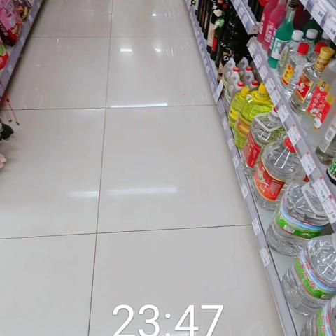 【宇科店】结业结束检查报告